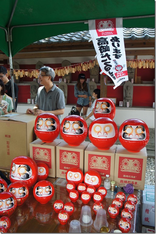 DSC05937 DSC05937