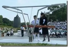 La commemorazione di Hiroshima