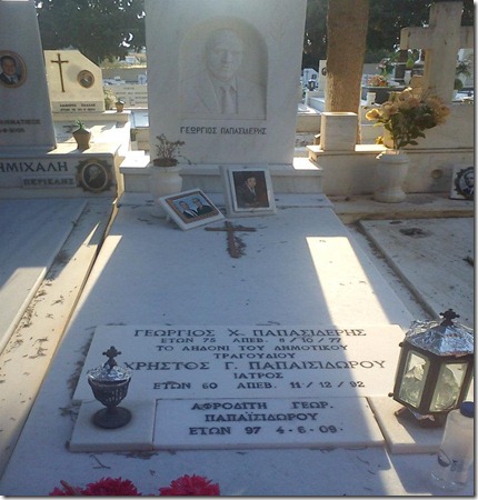 283616_137594309713495_1793051827_n