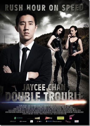 double_trouble