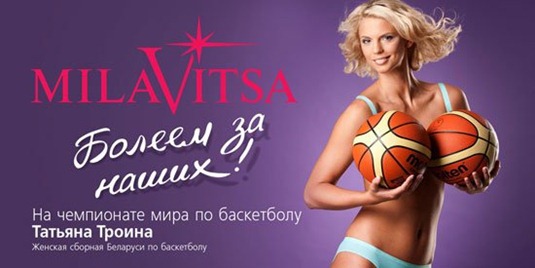 [clip_image014%255B1%255D%255B2%255D.jpg]