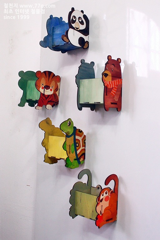 [77gIMG_6580-20130821-152440%255B3%255D.jpg]