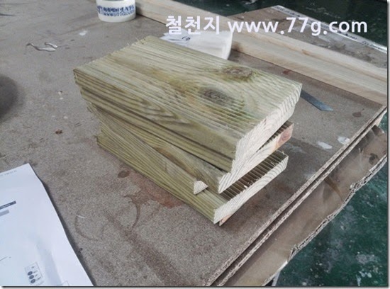 2014042313755