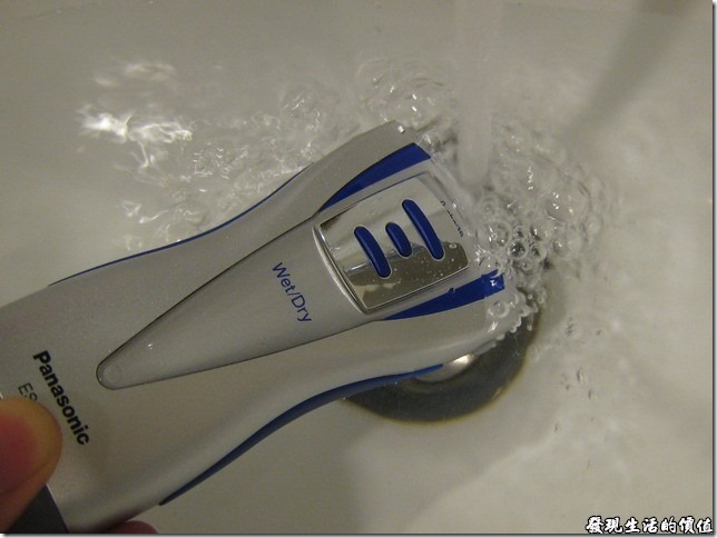 國際牌水洗式刮鬍刀(ES3043)