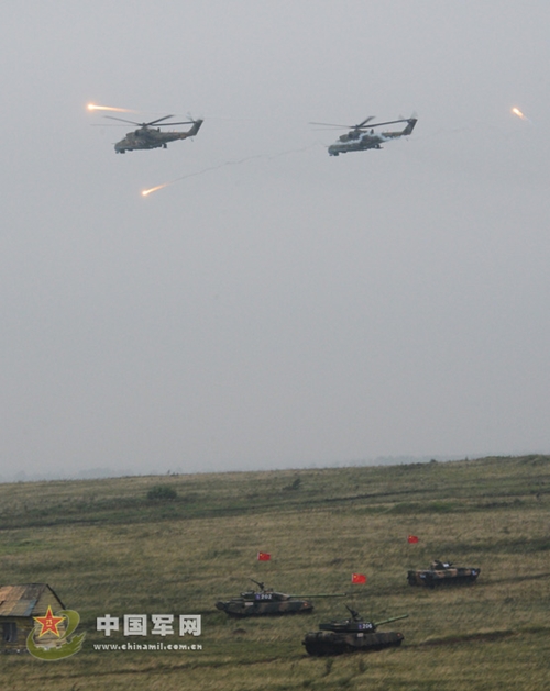 "Мирная миссия-2013": Третья подборка фотографий