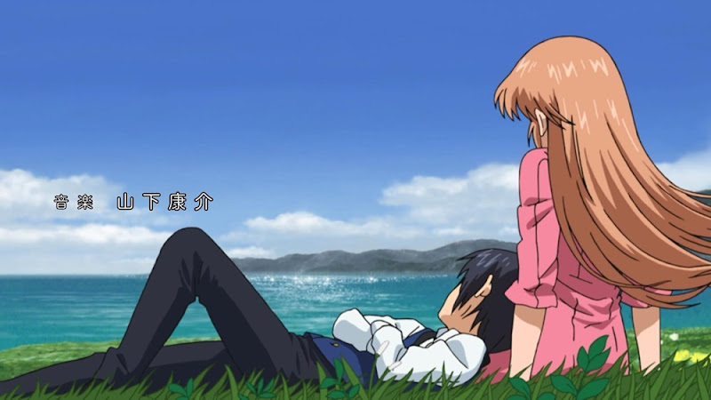 Soredemo Sekai wa Utsukushii Soredemo Sekai wa Utsukushii