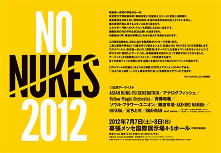 nonukes2012