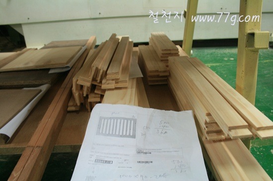 [IMG_2868%255B5%255D.jpg]