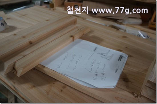 77gDSC05186-20130905-131411