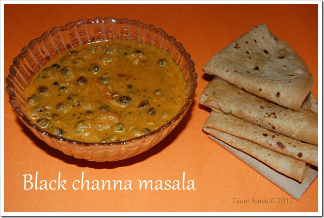 Black channa masala / கருப்பு கொண்டை கடலை மசாலா
