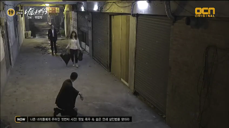 [shot0171%255B2%255D.png]