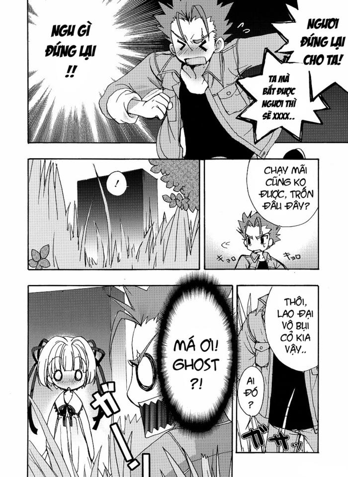 Ladies versus Butlers! chap 2