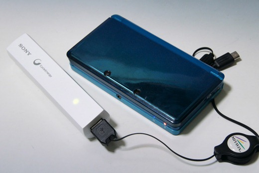 purchase portable battery for PS Vita, Buy cheap PS Vita USB portable charger