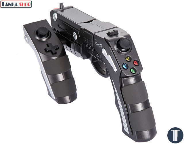 Tay cầm chơi game bluetooth Súng chơi game Ipega PG-9057
