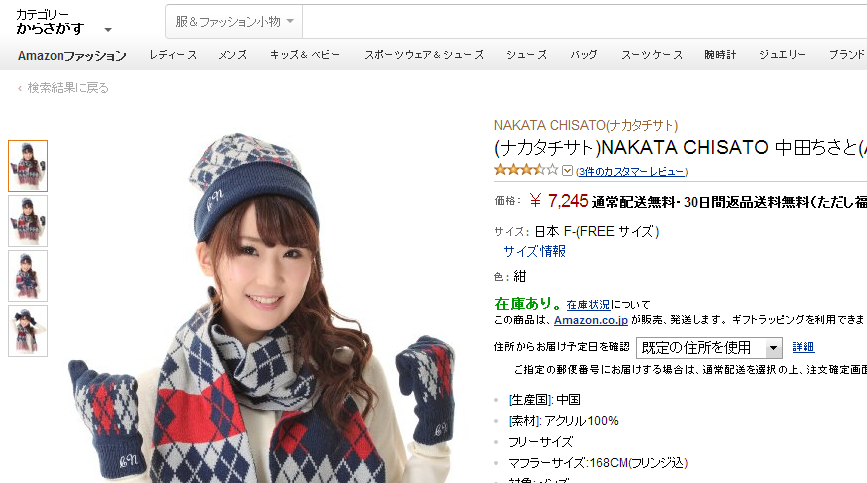[%25C2%25AD%25C3%25A3%25C3%2597%25C3%2581%25C3%25A3%255B2%255D.png]