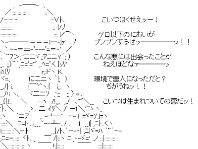 √無料でダウンロード！ ジョジョ 顔文字 160987-ドドドド ジョジョ 顔文字