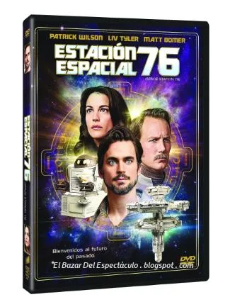PACK DVD ESTACION ESPACIAL 76.png