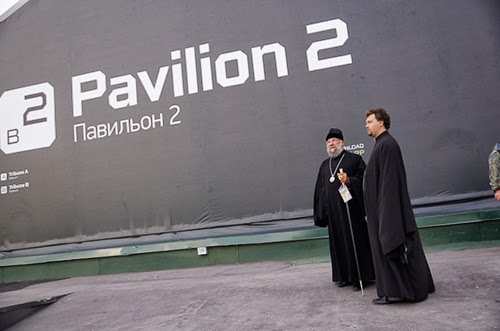 Выставка вооружений Russian Arms Expo-2013 (фото и видео)