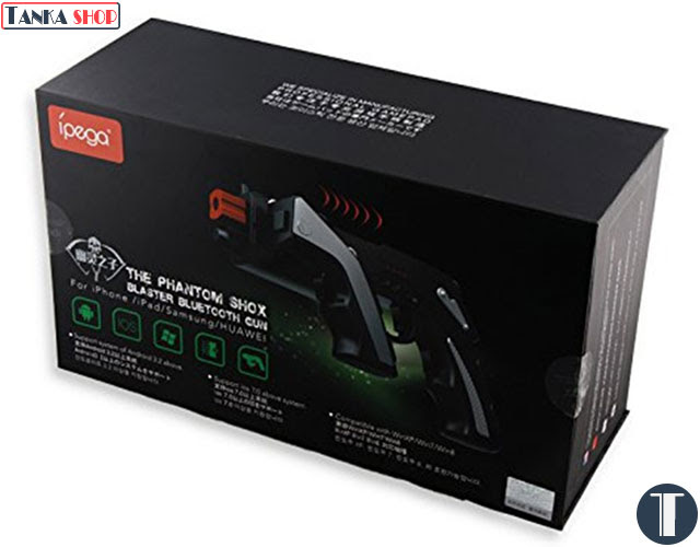 Tay cầm chơi game bluetooth Súng chơi game Ipega PG-9057