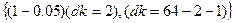 [clip_image0453.gif]