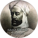 ziad ahmed