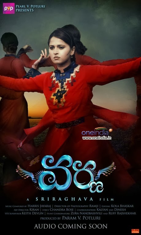 [Anushka%2520Shetty%2520Latest%2520Stills%2520from%2520Verna%2520%25286%2529%255B3%255D.jpg]