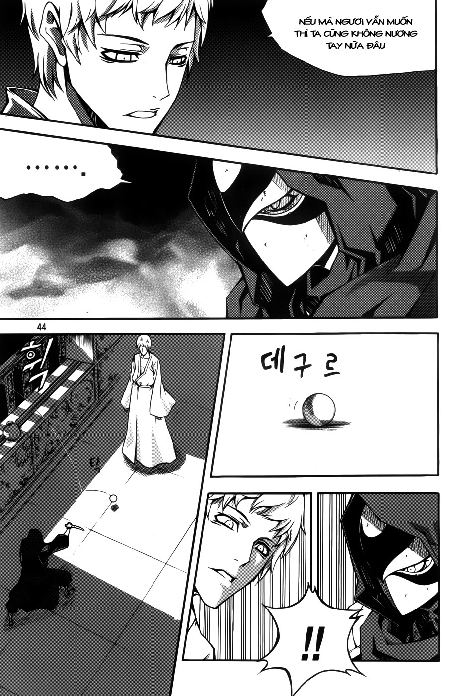 Witch hunter Chap 60 - Truyen.Chap.VN
