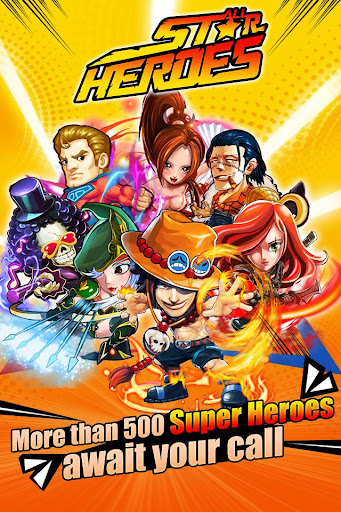 【免費策略App】ALLSTAR HEROES-APP點子