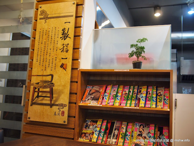 【食記】台中Makang 馬岡豆花專賣東興店@南屯 : 豆味香濃滑順...讓你找回記憶中的那種感動?! 豆花 下午茶 中式 冰品 區域 午餐 南屯區 台中市 台式 晚餐 甜點 輕食 飲食/食記/吃吃喝喝 