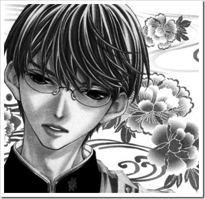 Hiroki