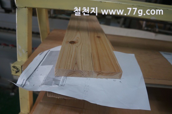 [77gDSC04564-20130812-142509%255B3%255D.jpg]