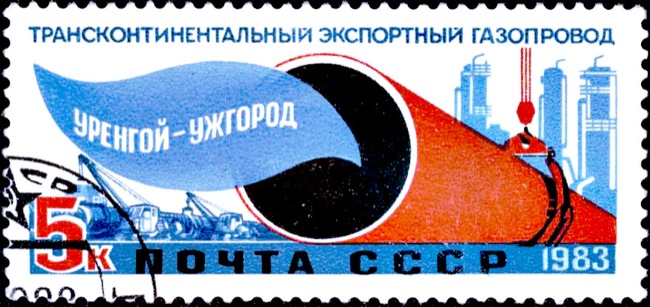 CC Photo Google Image Search Source is upload wikimedia org  Subject is Soviet Union stamp 1983 CPA 5445