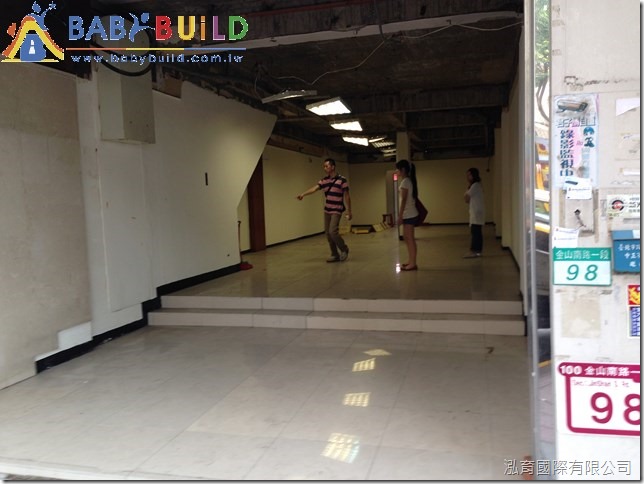 BabyBuild 遊具施工現場勘查&丈量 BabyBuild 遊具施工現場勘查&丈量