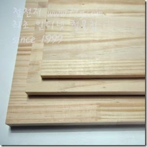 O14920[1]