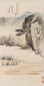 zhang-daqian-chinese-painting-901-22