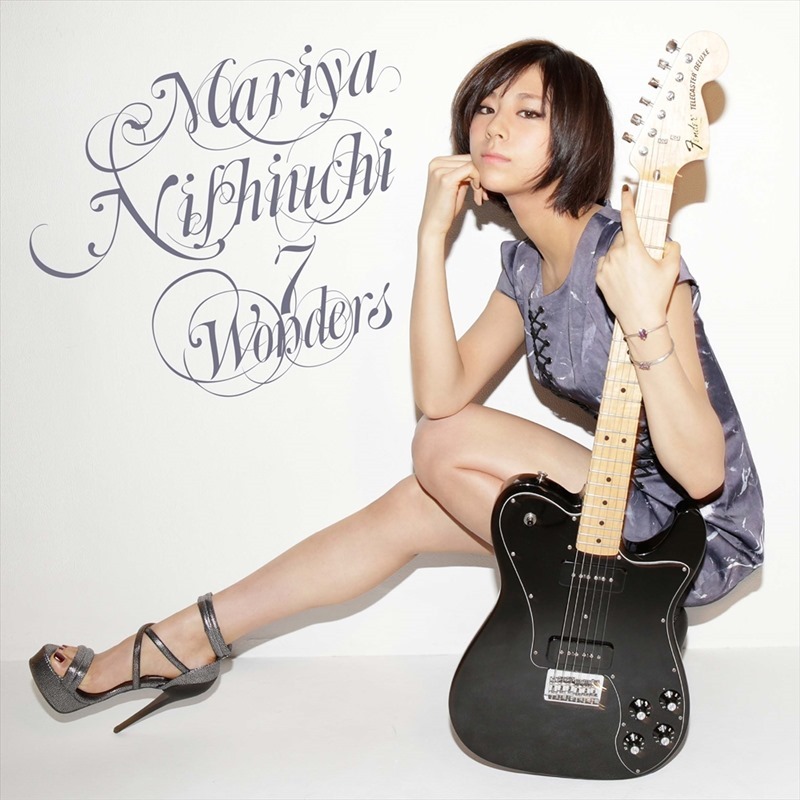 img20141223nishiuchimariya1 img20141223nishiuchimariya1