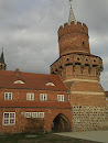 Central Gate Tower