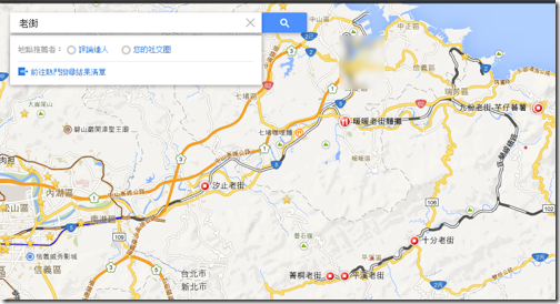 google maps-20