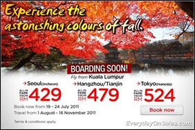 airasia-experience-the-color-of-fall-2011-EverydayOnSales-Warehouse-Sale-Promotion-Deal-Discount