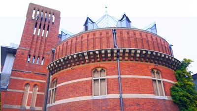 Exterior view of the Swan Theatre