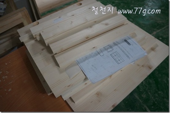 77gDSC04343-20121121-160904