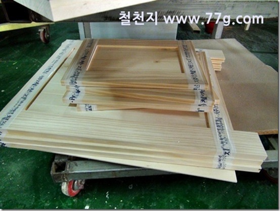 철천지DSC03662