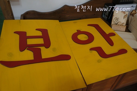 [%25C2%25A0%25C2%259C%25C3%2580DSC01878-20121005-132411%255B1%255D%255B2%255D.jpg]