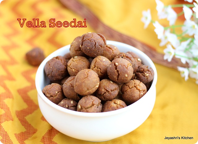 vella seedai vella seedai
