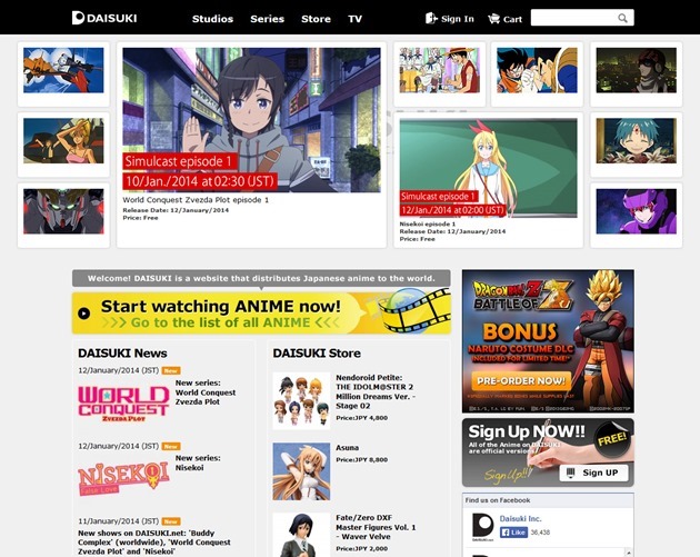 daisuki.net_free-anime