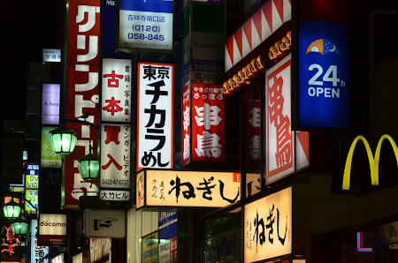 6. Tokyo noaptea.jpg