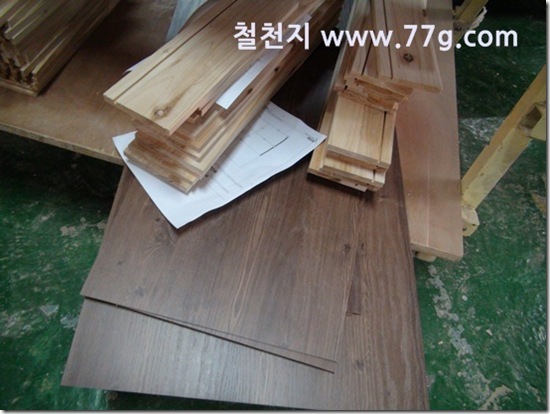 77gDSC03046-20130311-152539