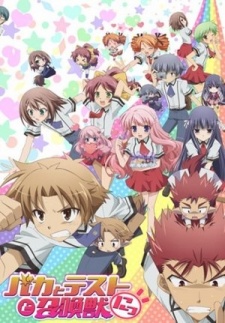 Xem Anime Baka To Test To Shoukanjuu Ni VietSub Xem Anime Baka To Test To Shoukanjuu Ni - Baka To Test To Shoukanjuu SS2 VietSub