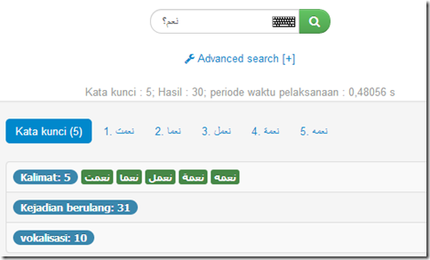 Advanced search with ?