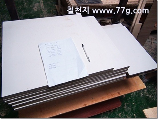 철천지DSC04200